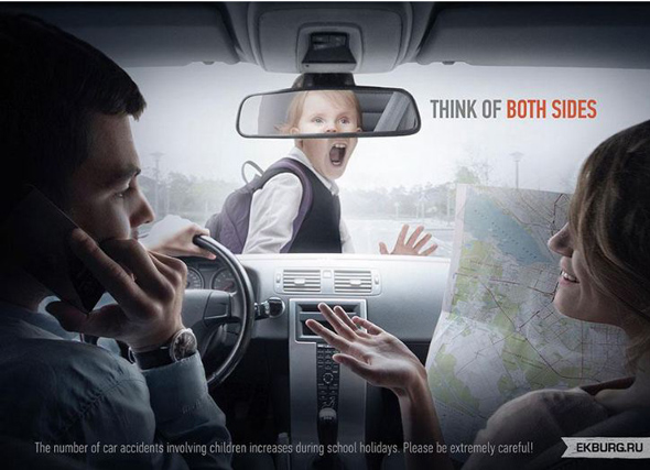 Common driver distractions (theory illustration)