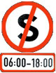 Motorists are not permitted to stop here between the specified times