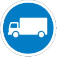 Only goods vehicles are allowed