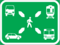 Informs you that there is a transport modal point or terminus nearby