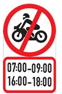 You should not ride there during the times indicated on the sign.
