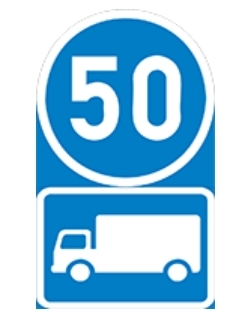 The minimum speed the goods vehicles should travel in km/h.